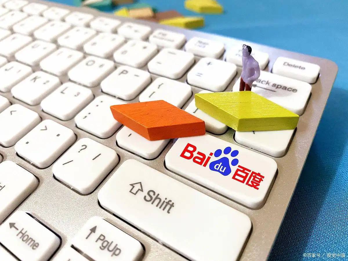 一号彩票-登录v81.1.37.25.8 安卓版 3 一号彩票-登录v45.4.96.93.2 安卓版 3