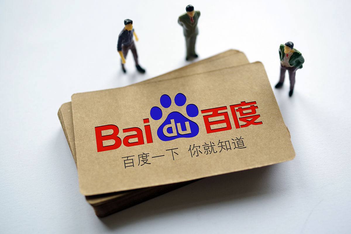 大众娱乐彩票入口welcomev56.3.74.31.1 安卓版 2 大众娱乐彩票入口welcomev72.9.94.19.4 安卓版 2